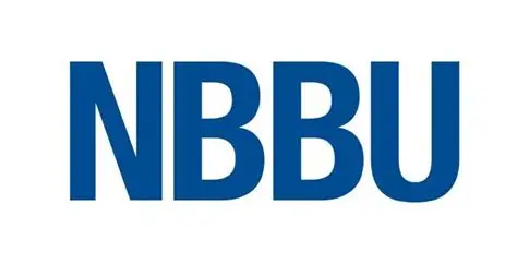 NBBU logo